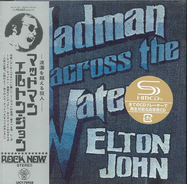 Elton John – Madman Across The Water Limited Edition SHM-CD CD