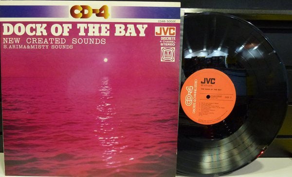 New Created Sounds - Dock Of The Bay Quad Disc 4 Channel Ster Vinyl LP (Used)