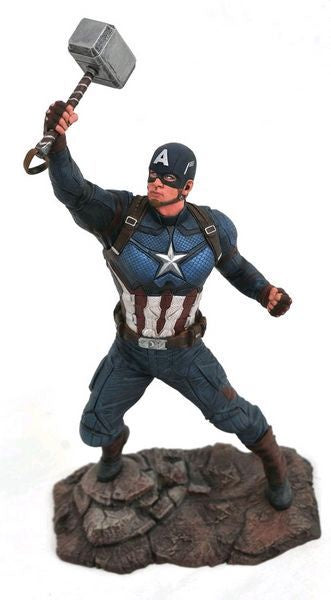 Avengers 4: Endgame - Captain America Gallery  PVC Diorama