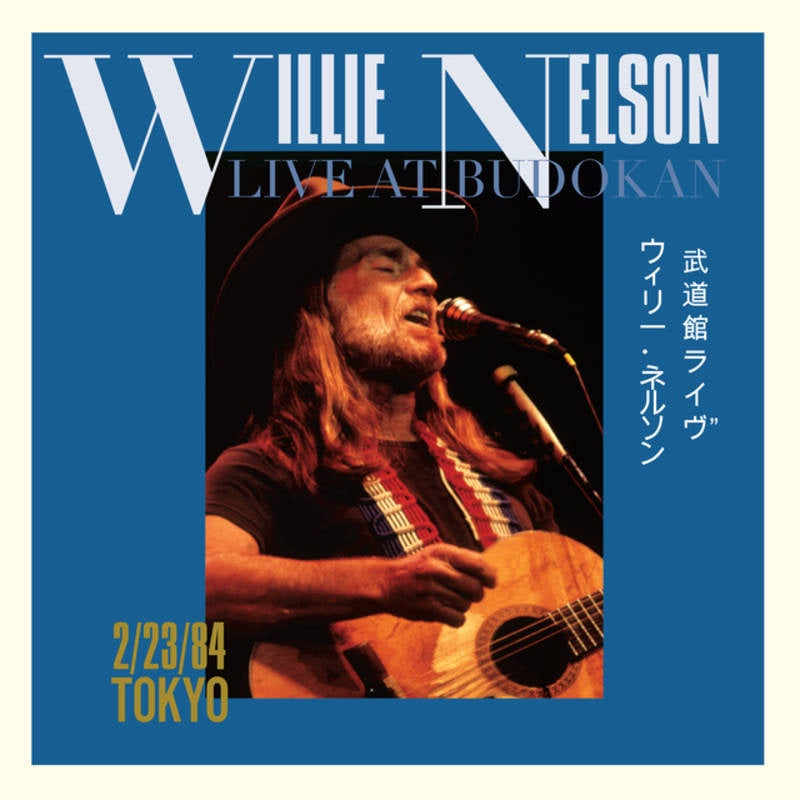 Willie Nelson - Live At Budokan RSDBF2022 Vinyl 2LP