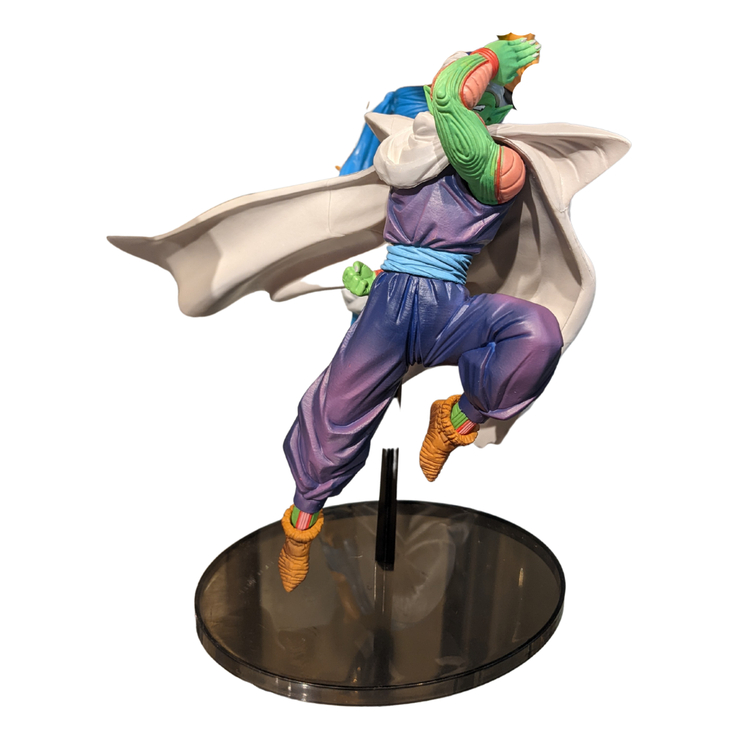 Dragon Ball Z - Piccolo 22cm Figure