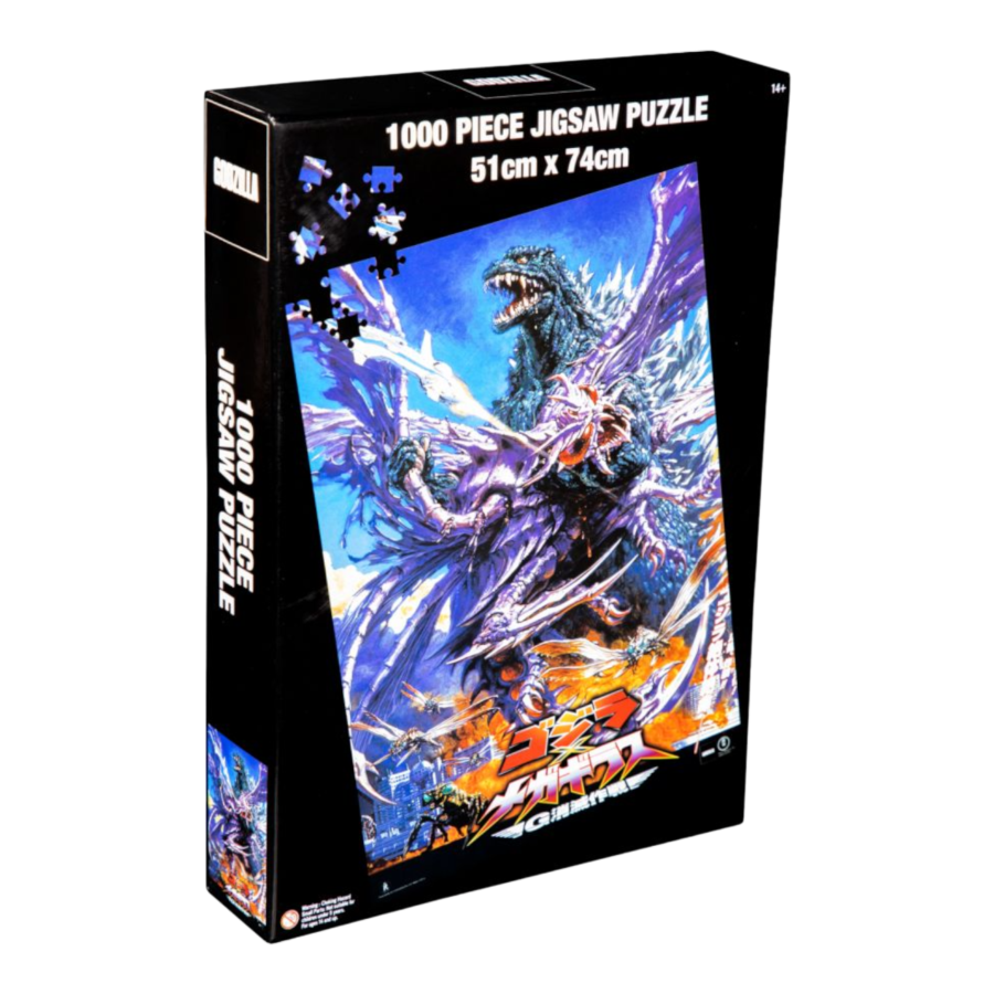 Godzilla - Godzilla vs Megaguirus 1000 piece Jigsaw Puzzle