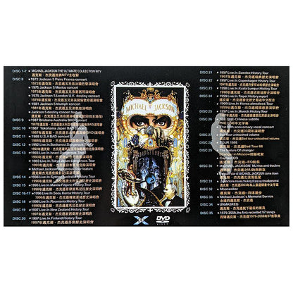 Michael Jackson - The Ultimate Collection 34DVD + 1CD  Box Set