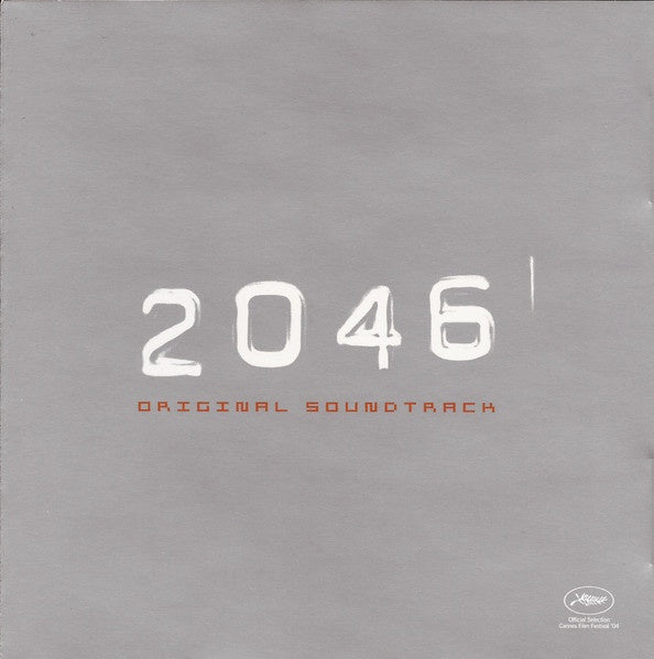 Various Artists – 2046 (Original Soundtrack) CD