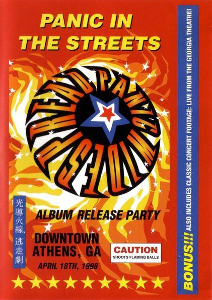 Widespread Panic – Panic In The Streets Album Release Party Downtown Athens, Georgia 1998 DVD