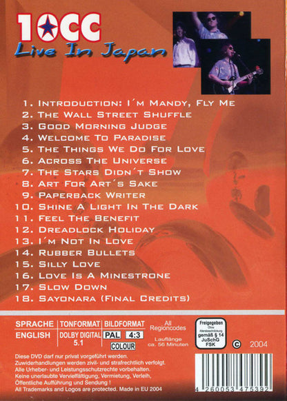 10cc – Live In Japan DVD (Used)