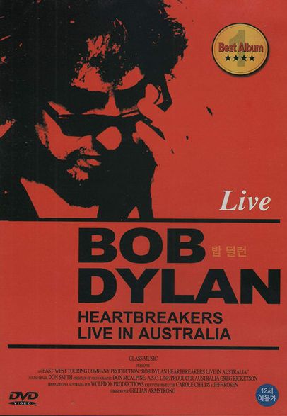 Bob Dylan – Heartbreakers Live In Australia DVD