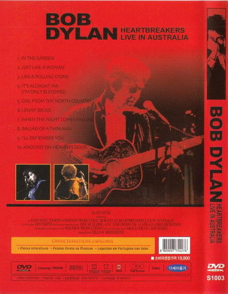 Bob Dylan – Heartbreakers Live In Australia DVD