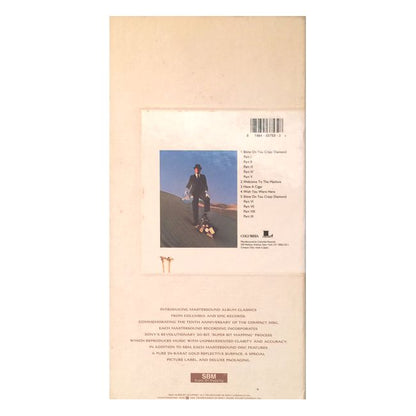 Pink Floyd - Wish You Were Here Mastersound Gold Disc CD (Used)