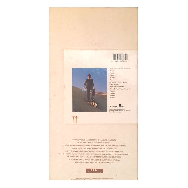Pink Floyd - Wish You Were Here Mastersound Gold Disc CD (Used)