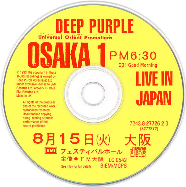 Deep Purple – Live In Japan 1972 3CD