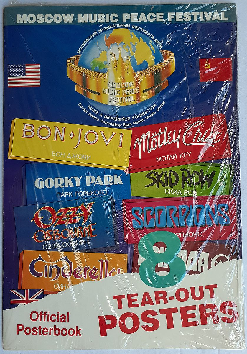 Moscow Music Peace Festival - 1990 Poster Tear-Out