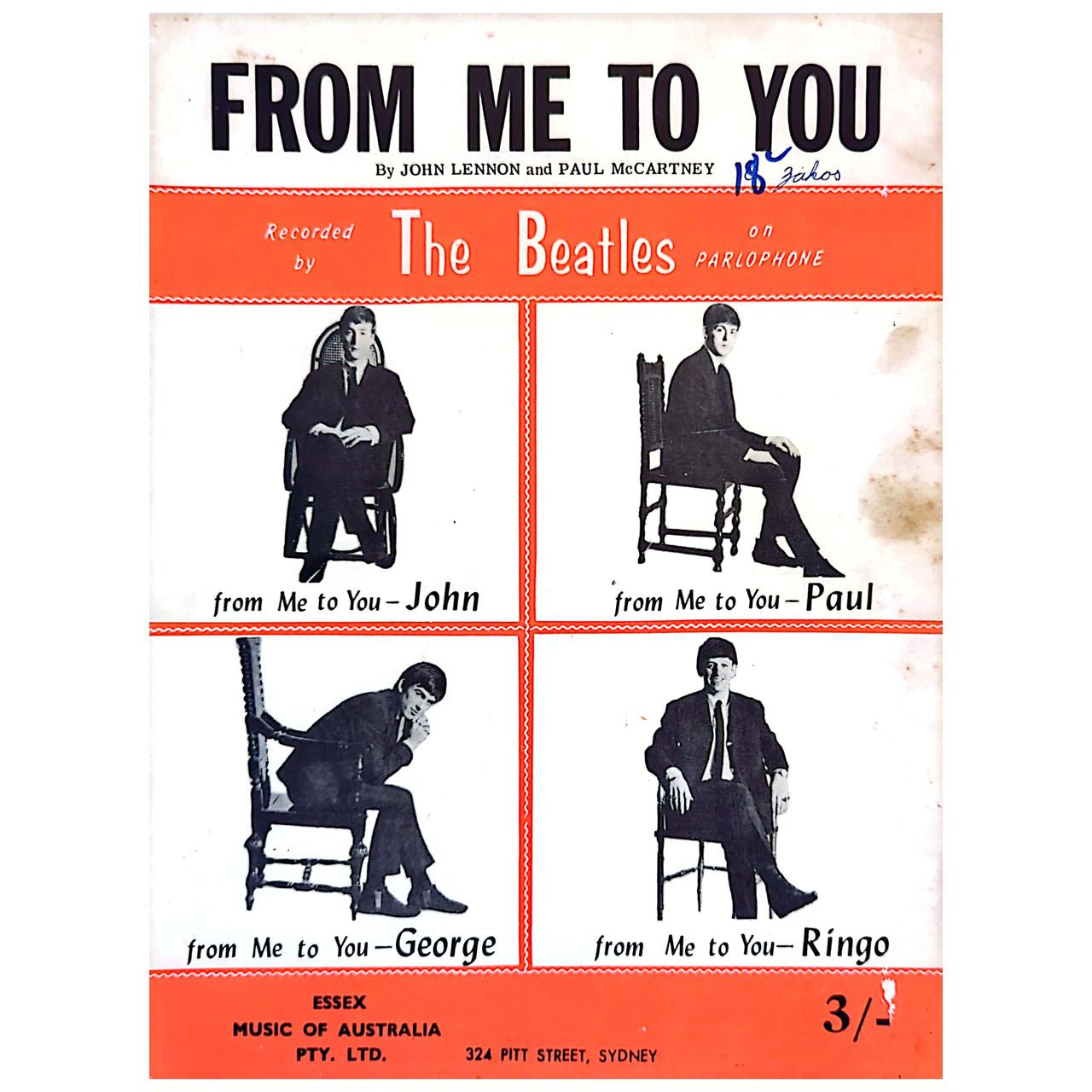 Beatles - From Me To You (1963) Australian Sheet Music (Vintage)
