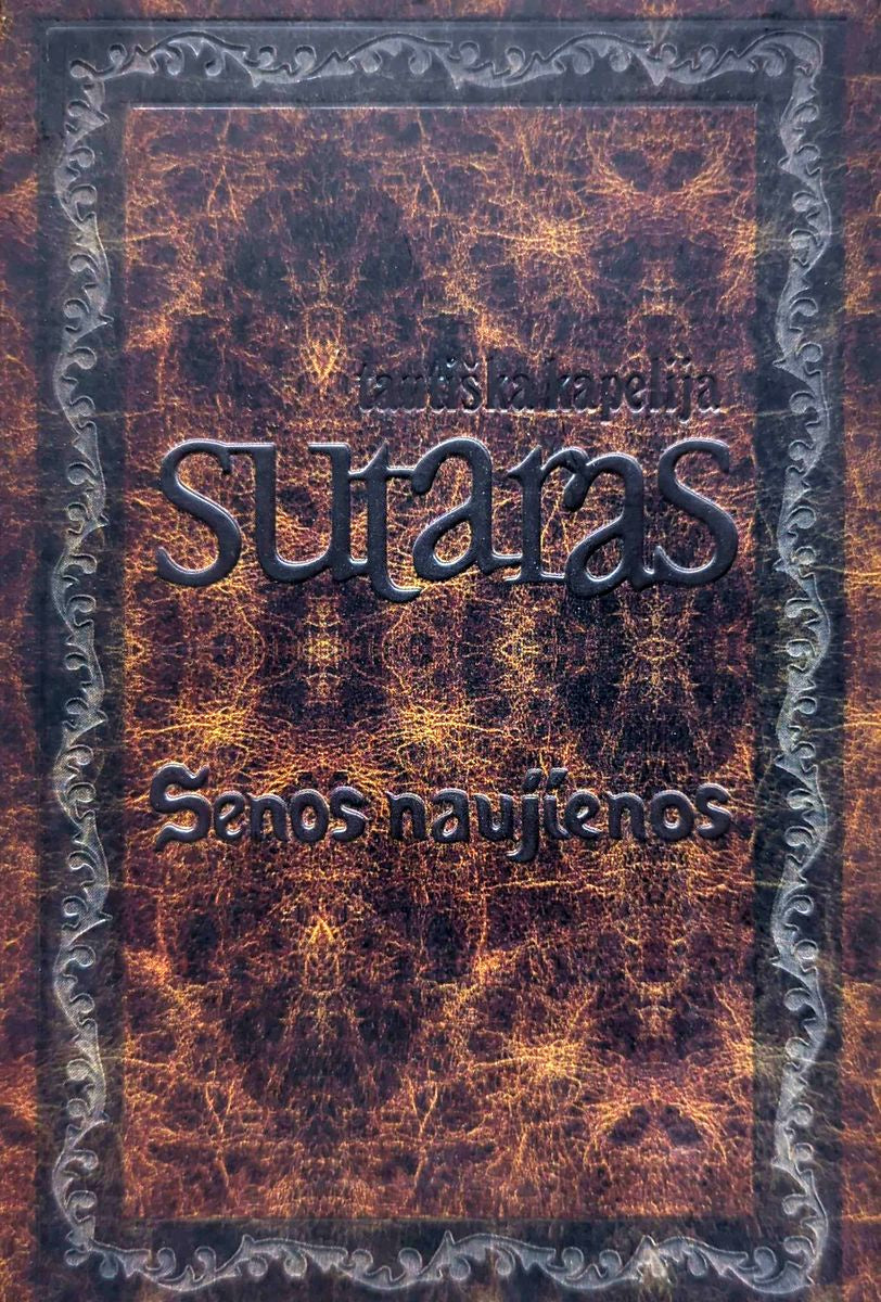 Sutaras ‎– Tautiška Kapelija (Lithuanian Traditional Songs And Music) Signed/Autographed CD