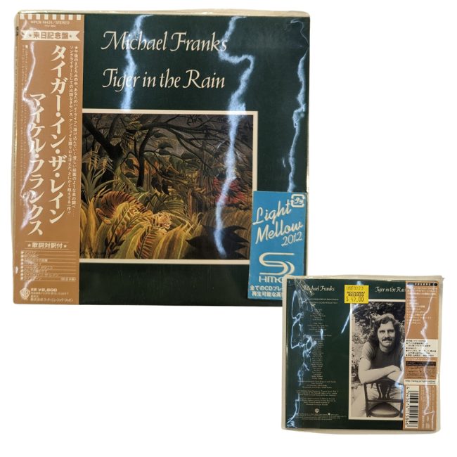 Michael Franks - Tiger In The Rain Japan With Obi CD